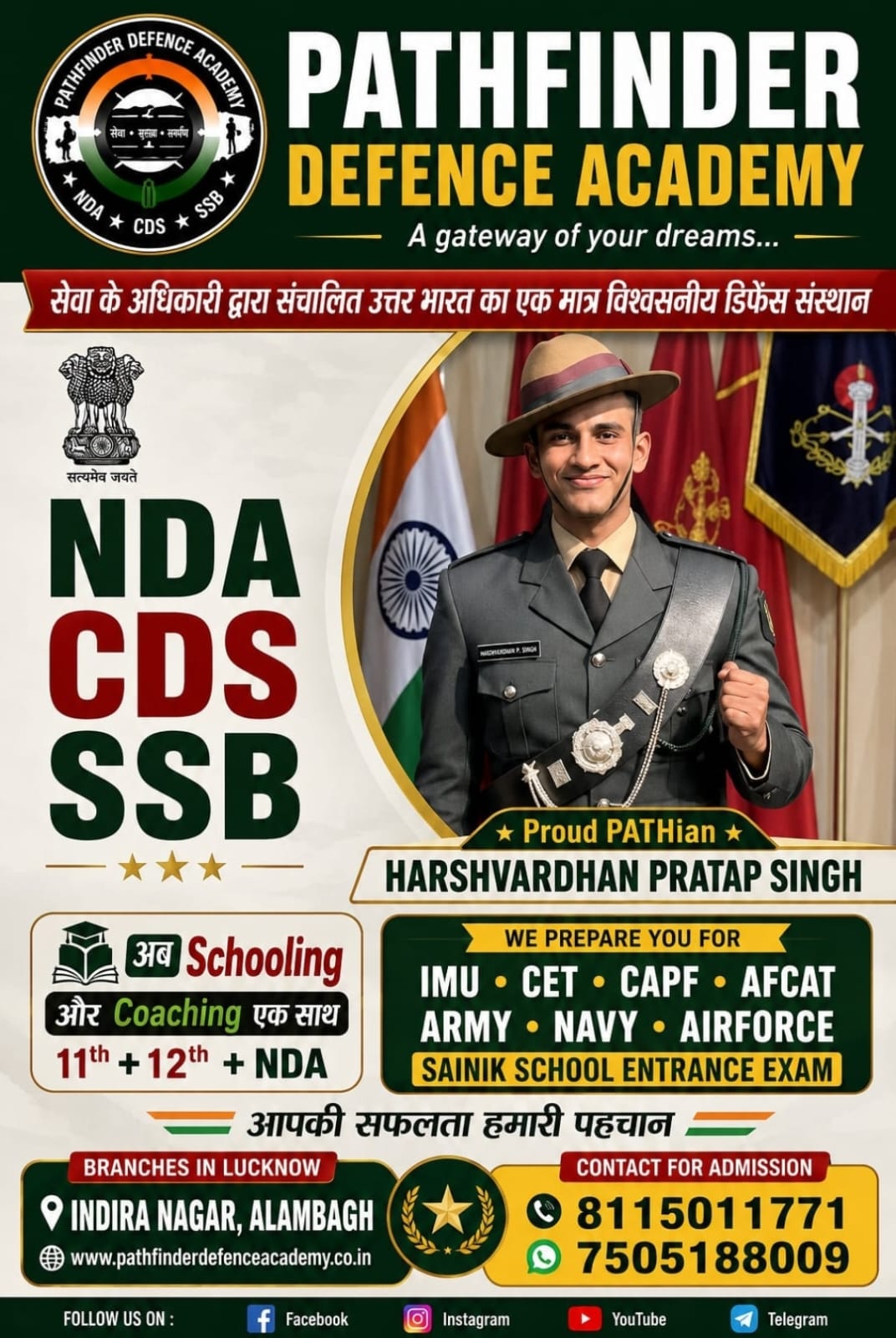 Harshvardhan P. Singh
